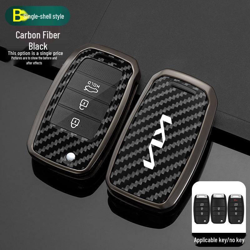Kia Car Key Case for K3, K4, K5, Sportage, KX3, Sorento, Pegas, KX5 with Cross Buckle
