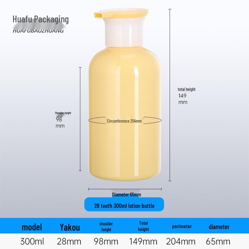 300ml Refillable Pump Bottle for Skincare, Shampoo, Shower Gel, Lotion, and Hand Sanitizer.