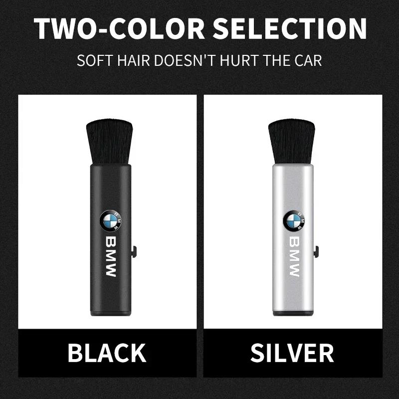 1 Pcs Car Retractable Cleaning Brush For BMW G30 G32 G01 G02 G05 G06 G07 G26 G23 G22 F40 F20 G08 G16 G15 G14 G12 Accessories