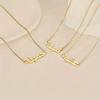 Custom Classic Arabic Name Necklace Trendy Personalized Price Gold Name Necklace