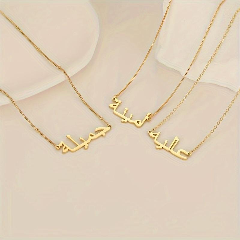 Custom Classic Arabic Name Necklace Trendy Personalized Price Gold Name Necklace