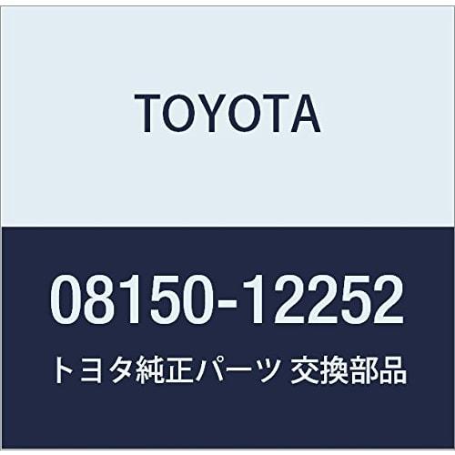 

Оригинальные детали TOYOTA ЗАЩИТНЫЙ КОМПЛЕКТ БОКОВОЙ номер детали 08150-12252
