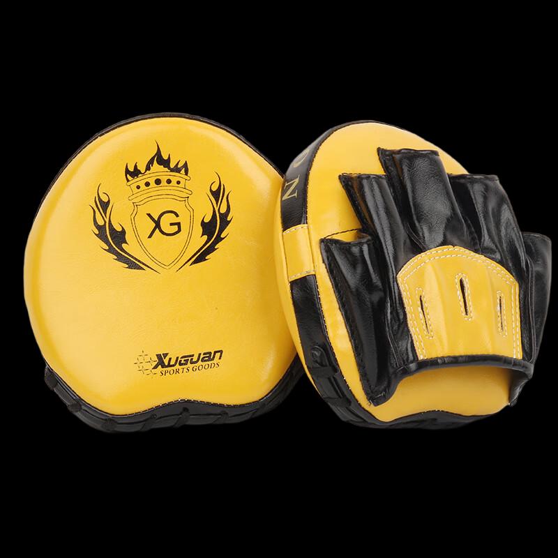 Norman Boxing Training Mitt