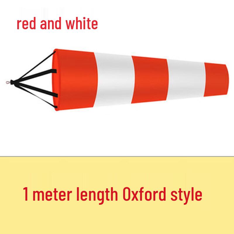 Reflective Thickened Oxford Windsock