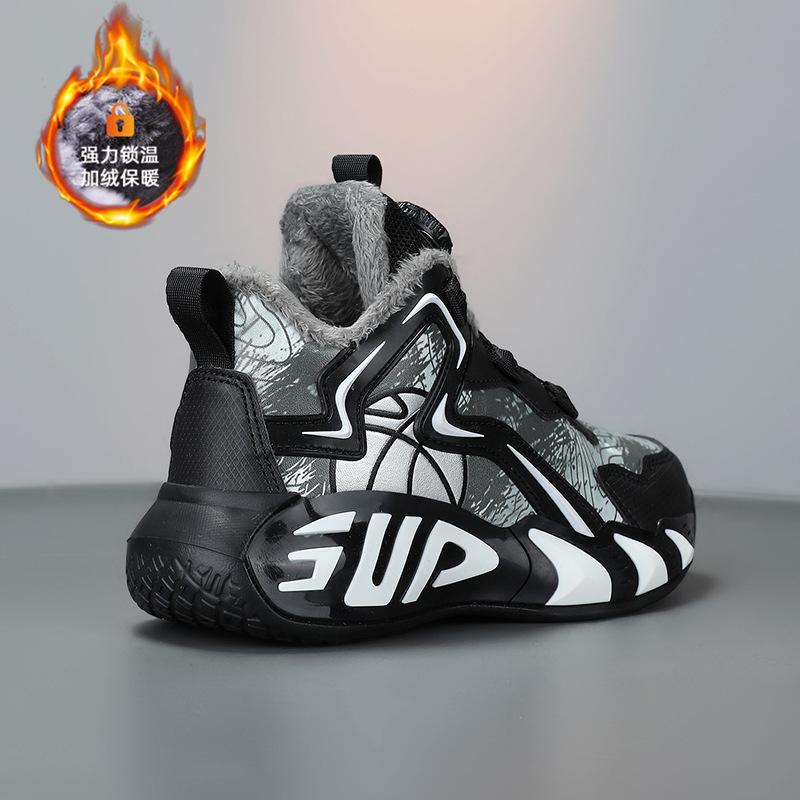 

Children s basketball shoes autumn and winter new leather waterproof boys shoes button sports shoes velvet warm large cotton cotton shoes 40 inner length about 25.5cm