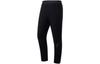 Running Collection Knitted Sweatpants Men's Black Moderate Slim Fit Pants AYKT047-1