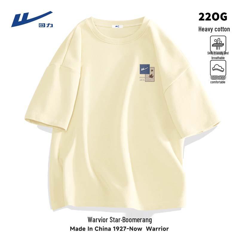 Warrior Men s Short Sleeve Cotton T-shirt M