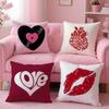 Home Decor Love-Themed Heart-Shaped Digital Print Pillowcases Pattern Cushion Cover Suitable For Sofa Bedroom Car Pillow Cover