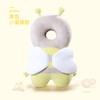 Baby safety equipment, baby walking anti fall pillow, baby headrest, breathable anti-collision protective cap