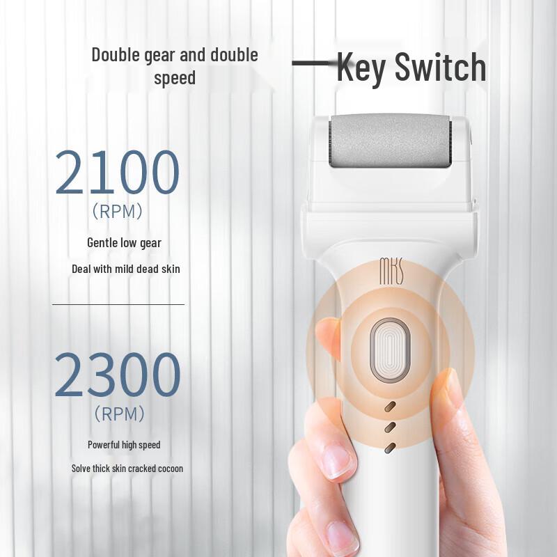 

MKS Rechargeable Electric Foot File