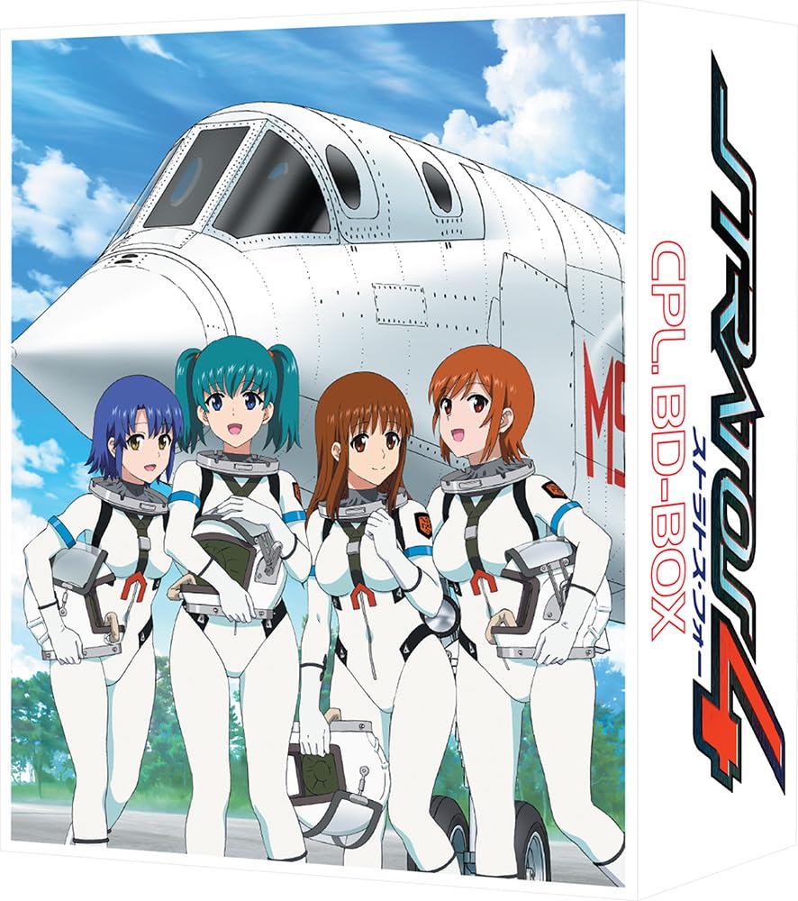 

Stratos 4 CPL. BD-BOX [Blu-ray]
