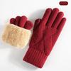 Knitted Gloves Men's and Women's Winter Double-layer Velvet Thickened Outdoor Cycling Warm Solid Color Touch Screen Gloves