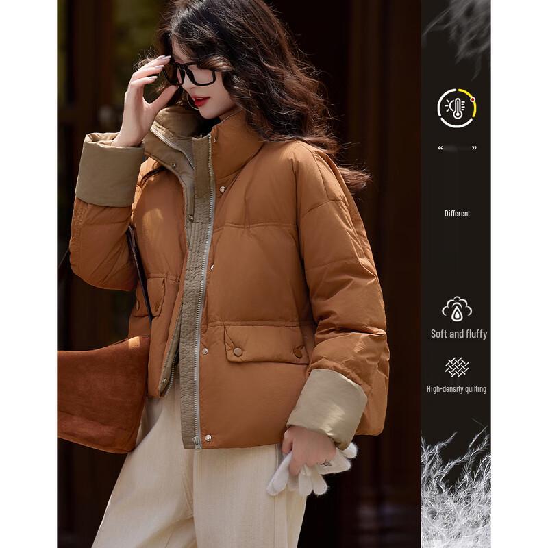 

Женский укороченный пуховик маленького размера с цветными блоками и утолщенным наполнителем L