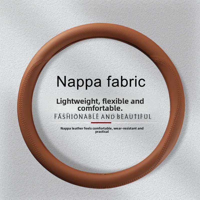Universal Leather Steering Wheel Cover For Cars Four Seasons Thin Luxurious Interior Modification Popular Style