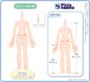 Azone International (AZONE INTERNATIONAL) Picco Neemo D Younger Brother 1/12 Scale Approx. 112mm Movable Figure