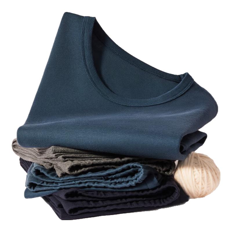 Мужской термокомплект из 100% хлопка HLA L