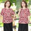 2026 New Style Casual Summer T-shirt for Middle-Aged & Elderly Women - Loose, Slimming, Short-Sleeved Top