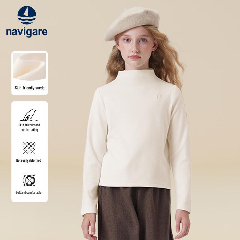 Navigare Kids' Long Sleeve Base Layer T-Shirt