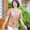 New Chinese Style Summer T-shirt Set for Middle-aged Women