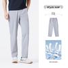 Camel Men's Knitted Long Pants