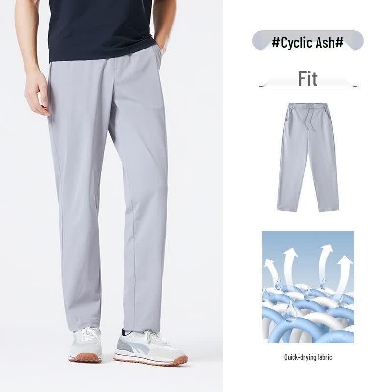 Camel Men's Knitted Long Pants