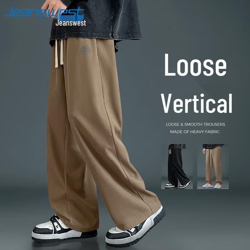 

Jeanswest Men s Youth Loose Straight-Leg Casual Pants M