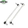 A2043203789 A2043203889 1Pair Front Sway Bar Stabilizer Link for Mercedes Benz W204 C180 C200 C280