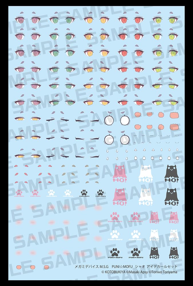 Kotobukiya Megami Device Xiao Eye Decal Set Scale Plastic Model M.S.G PUNIMOFU 1/1