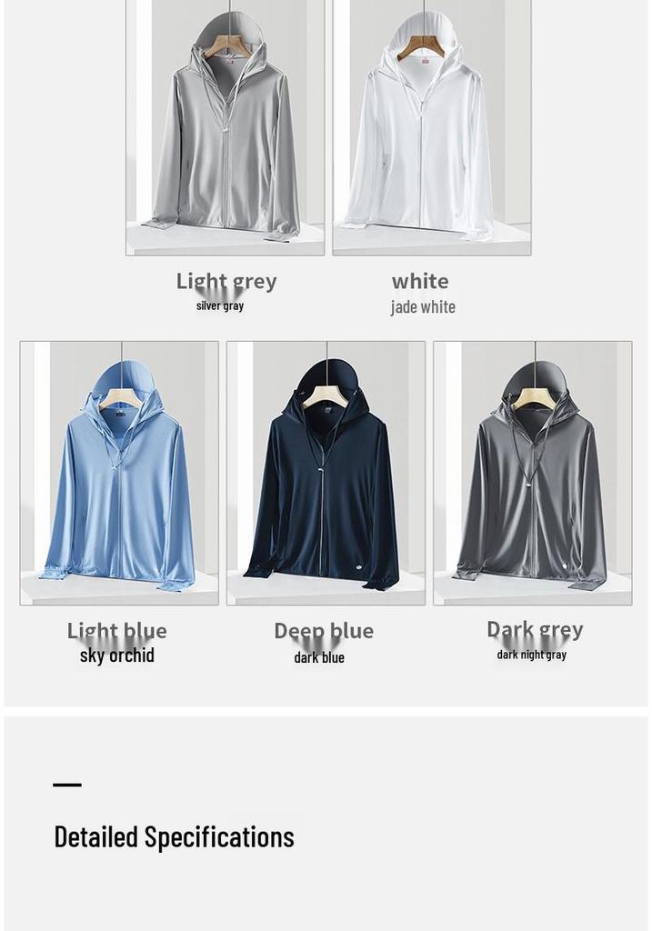 UPF50+ Ice Silk Sun Protection Suit with Large Brim for Men and Women - Breathable & Anti-UV Fishing Apparel