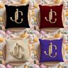 Textile pentru bucătărie și sufragerie – Huse pentru perne