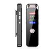 Back Clip Digital Audio Voice Recorder, 360 Degrees  Dual Microphone Surround Recording, Voice Activation, HD Audio,