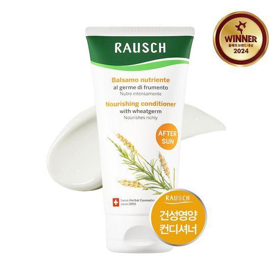 

Rausch Wit Point Nourishing Conditioner 150ml