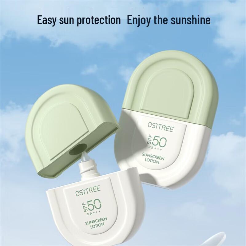 Ositree Dynamic Sun Lightweight Sunscreen Lotion