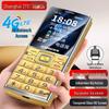 Shoubao E300 4G Funkční telefon pro seniory (CN verze)