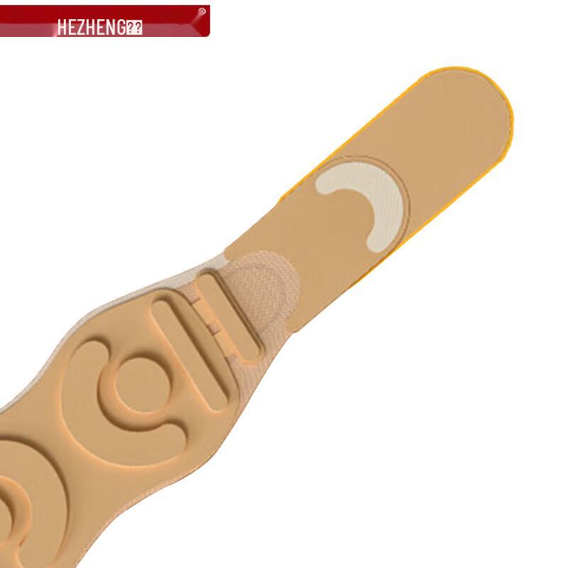 Hezheng HZ-Y5 Waist Massager Belt CN Plug (adapter Included)