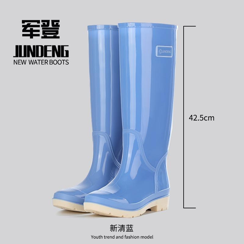 Extra High Tube 42 Cm Women's Rain Boots Thickened Non-slip Rainy Day Travel Women's Rain Shoes Canteen Clean Waterproof Fashion Rubber Shoes