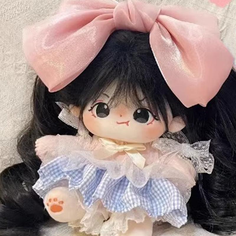 20cm Frizzy-Haired Cotton Doll Plush Toy - Changeable Clothes Gift for Girls