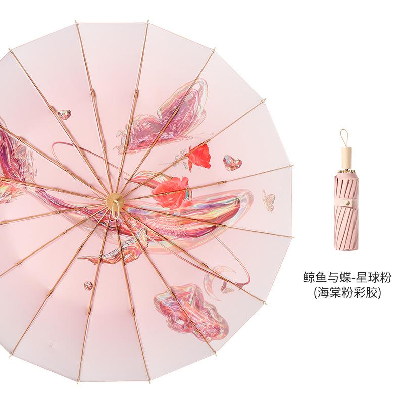 New three-fold 16-bone hand open color glue umbrella solid wood handle parasol sun umbrella