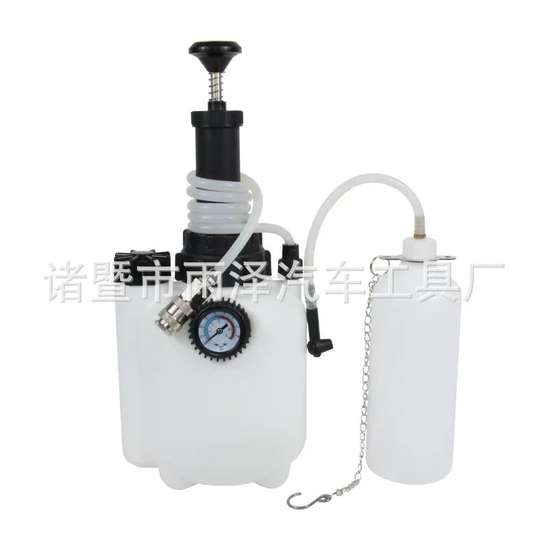 Double 3L BrakeOil Pot Brake Oil Replacement Pot CarBrake Oil Replacement Machine Car Brake Oil Replacement Tool MH-9025
