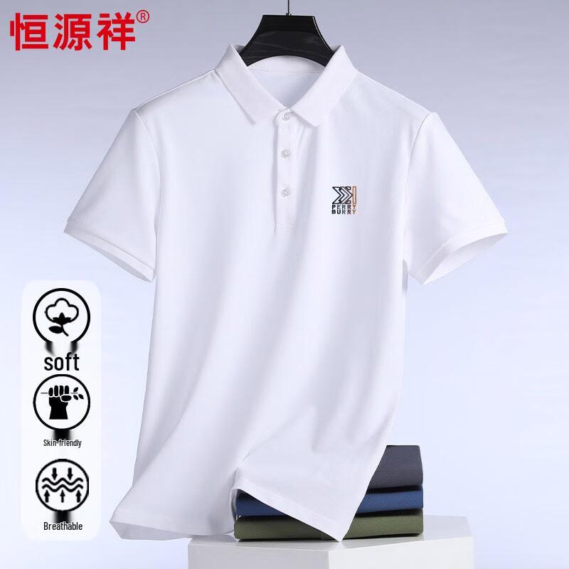 Hengyuanxiang Men s Short-Sleeve Polo T-Shirt HJ121 56