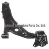 8T4Z3079A & 8T4Z3078A Lower Control Arms for Q1 Edge (Left & Right)