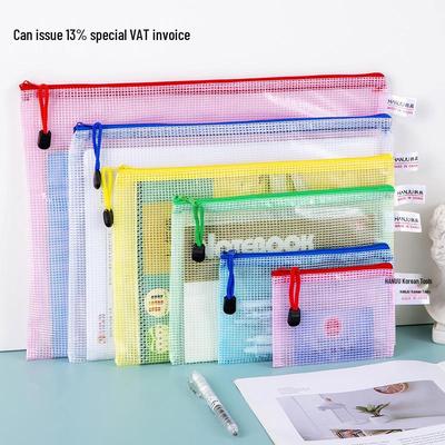 Wasserdichte PVC-Netz-Aktenmappe im koreanischen Stil mit Reißverschluss - A3, B4, A4, B5, A5, A6 Größen