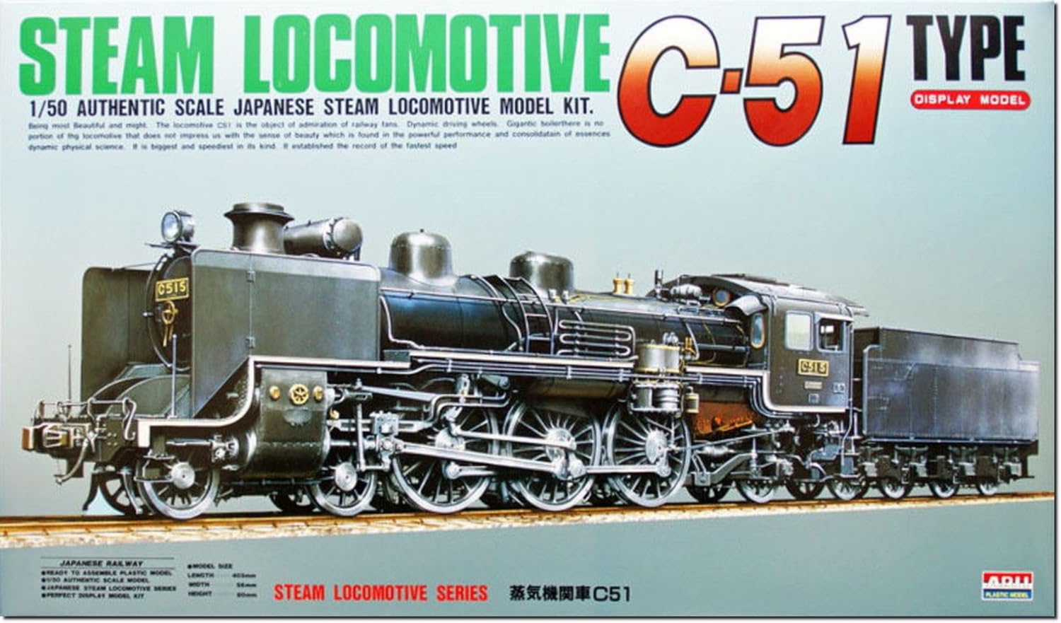 

Micro Ace Steam Locomotive C51 Plastic Model 1/50