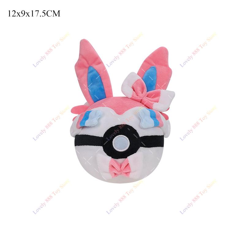 Lucario Plush Dolls Toys Anime Garchomp Riolu Shiny Mimikyu Porygon Bidoof Ninetales Soft Stuffed Animal Peluche Gifts