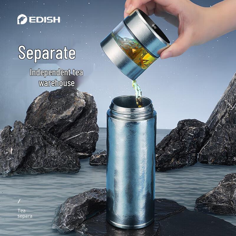 edish Pure Titanium Smart Thermos with Tea Infuser