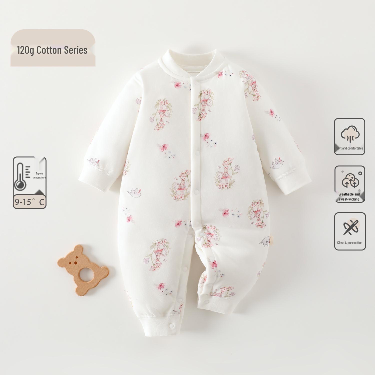 120g Padded Infant Jumpsuit - Autumn/Winter Thick Pure Cotton Romper for Newborns 66 cm