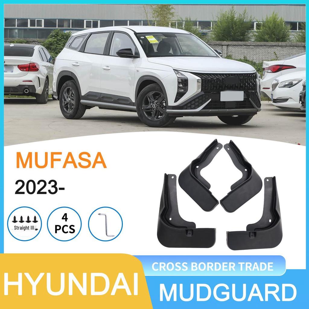 Modern MUFASA 2023 - Cross-border Car Tire Mudguard