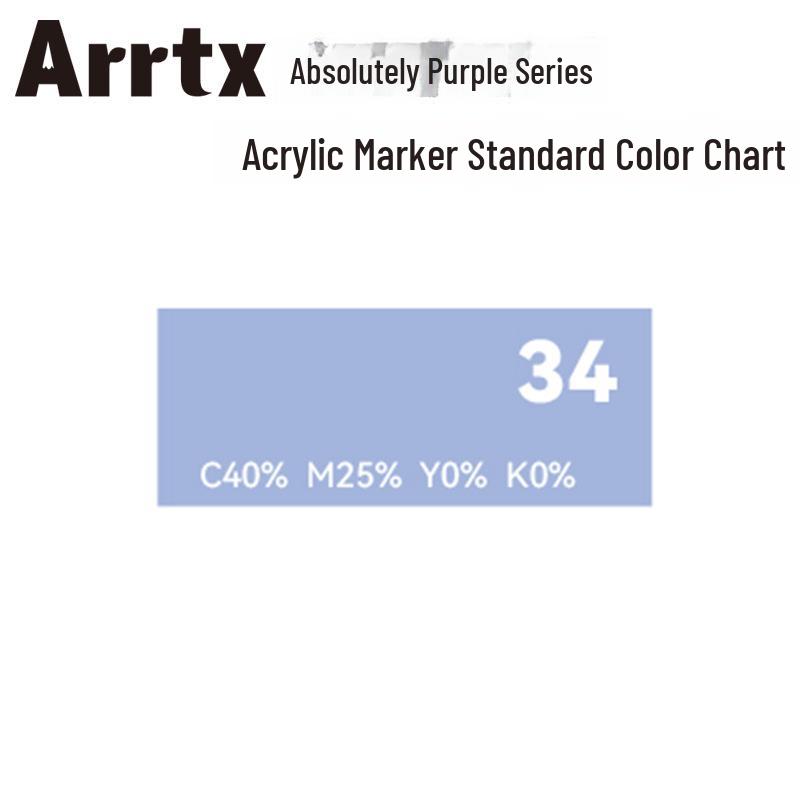 Arrtx Artesian Acrylmarker - Weiche Spitze, Wasserfest, 30 Lilatöne für DIY & Graffiti.