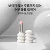 SULWHASOO Yoonjo Lip Balm 3 g (Clear / Petal)
