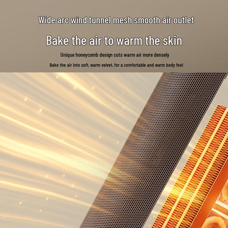 AIRMATE Graphene Heater K72 CN plug (adapter included)